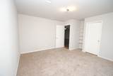 5030 Packard Elm Court - Photo 20