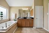 12722 Dylan Hills Lane - Photo 24