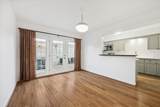 2105 Winrock Boulevard - Photo 7