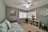 15926 Spring Forest Drive - Photo 10