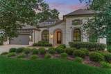 127 Stellar Hills Court - Photo 6