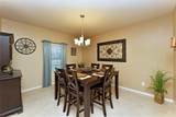 9543 Mcdowell Drive - Photo 5