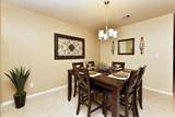 9543 Mcdowell Drive - Photo 7
