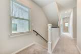 1905 Kirby Landing Drive - Photo 14