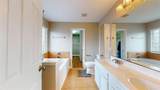 7918 Tupper Bend Court - Photo 29