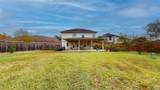 7918 Tupper Bend Court - Photo 46