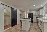 71 Breezy Point Place - Photo 20