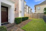 2705 Arabelle Grove - Photo 2