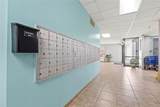 7310 Seawall Boulevard - Photo 29