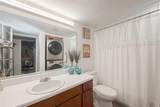 3075 Walnut Bend Lane - Photo 5
