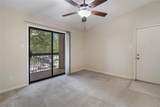 3300 Pebblebrook Drive - Photo 5