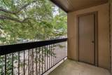 3300 Pebblebrook Drive - Photo 6