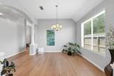 507 Arbor Court - Photo 10