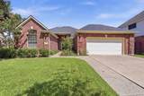 507 Arbor Court - Photo 2