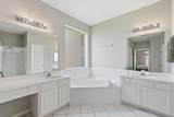 507 Arbor Court - Photo 24