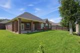 507 Arbor Court - Photo 34