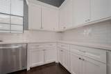 4318 Center Street - Photo 18