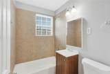 2311 Louis Street - Photo 5