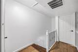 2574 Marilee Lane - Photo 6
