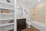 14784 Hazel Branch Dr - Photo 21