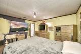 5106 Ingomar Way - Photo 7