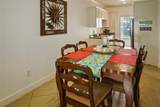 7000 Seawall Boulevard - Photo 6