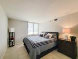 3525 Sage Road - Photo 34
