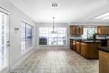 15406 Greenleaf Lane - Photo 7