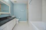 2219 Gable Hollow Lane - Photo 43