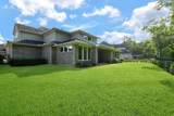 9411 Plaza Point Drive - Photo 41