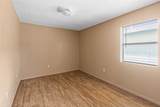 2200 Peach Avenue - Photo 17