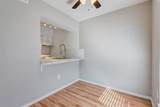 513 Ridge Street - Photo 8