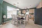 3718 Hawkins Court - Photo 15