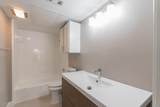 4635 Wild Indigo Street - Photo 22