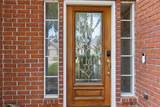 7406 Marble Glen Lane - Photo 2