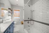 1811 30th Street - Photo 11