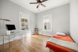 1811 30th Street - Photo 12