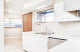 4600 Lakeshore Drive - Photo 20