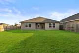 240 Ice Shore Trail - Photo 20