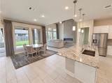17357 Amaryllis Lane - Photo 8