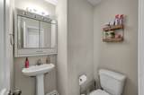 1000 Arbor Way - Photo 13