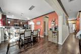 1000 Arbor Way - Photo 9