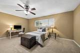 605 Heather Lane - Photo 14