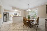 605 Heather Lane - Photo 8