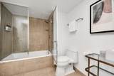 1300 Lamar Street - Photo 43