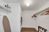 1300 Lamar Street - Photo 45
