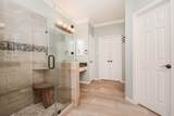 19 Oakmere Place - Photo 14