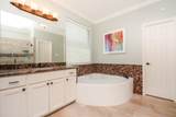 19 Oakmere Place - Photo 16