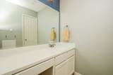 19 Oakmere Place - Photo 26