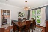 19 Oakmere Place - Photo 9